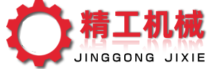 复合材料|温州复合材料|温州奇克德乔复合材料有限公司